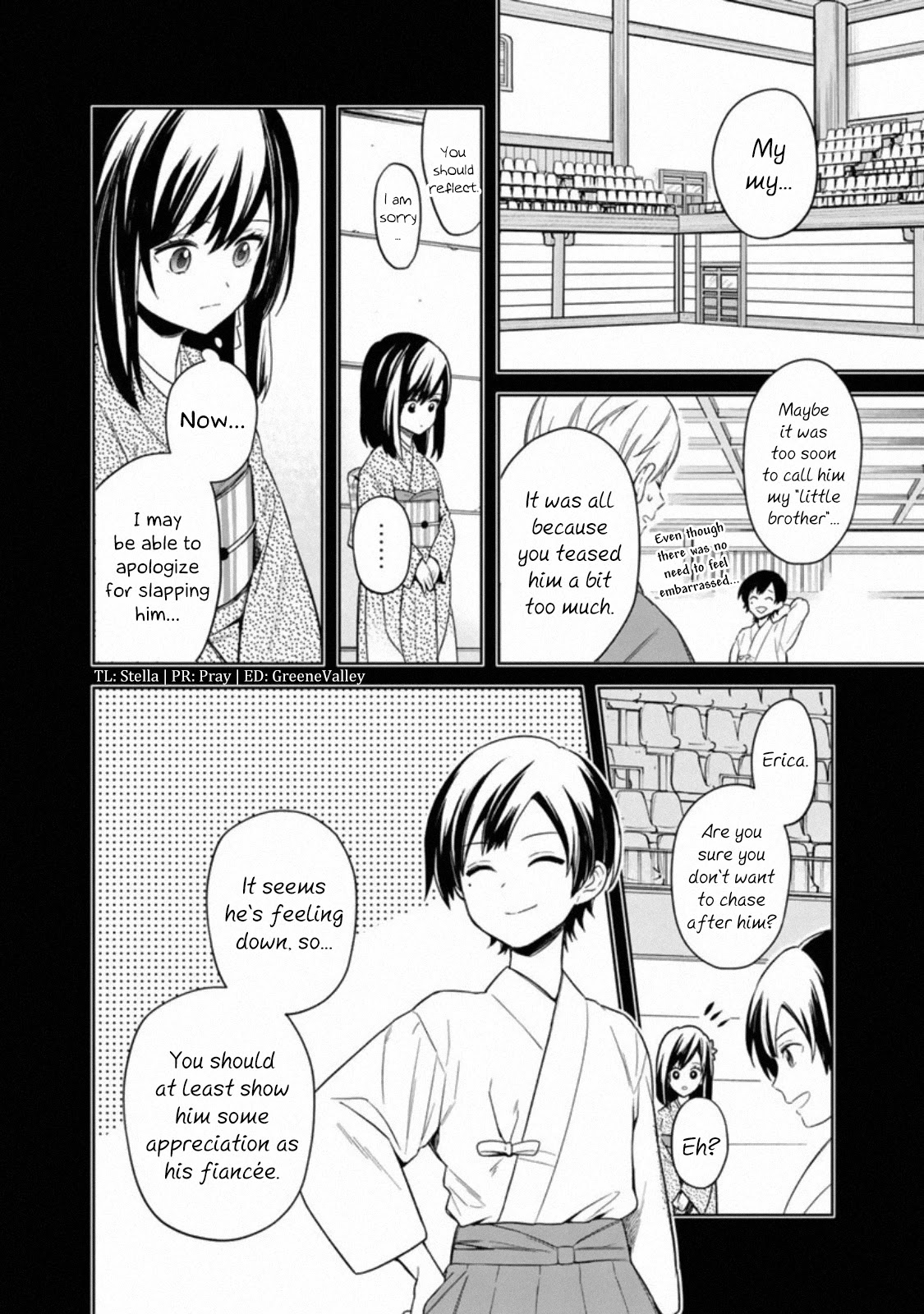 My Death Flags Show No Sign of Ending Chapter 23 page 3 - Chapter 23