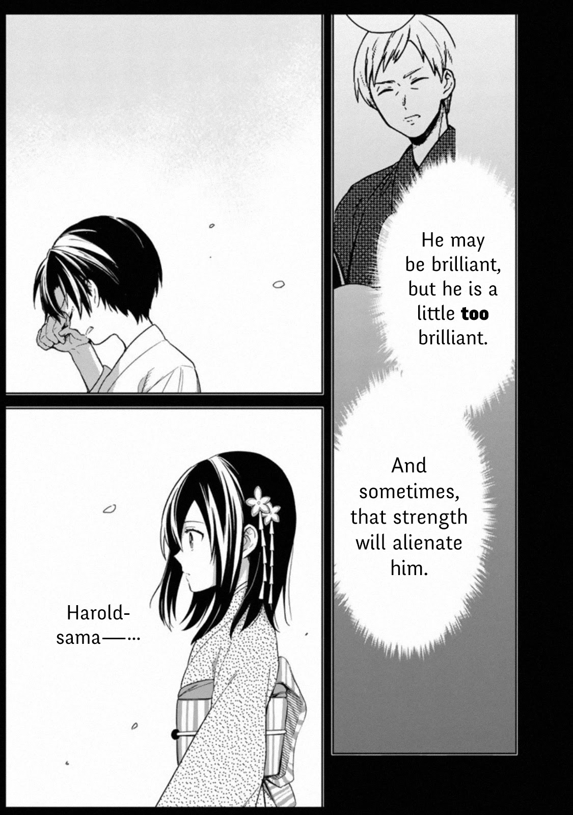My Death Flags Show No Sign of Ending Chapter 23 page 6 - Chapter 23
