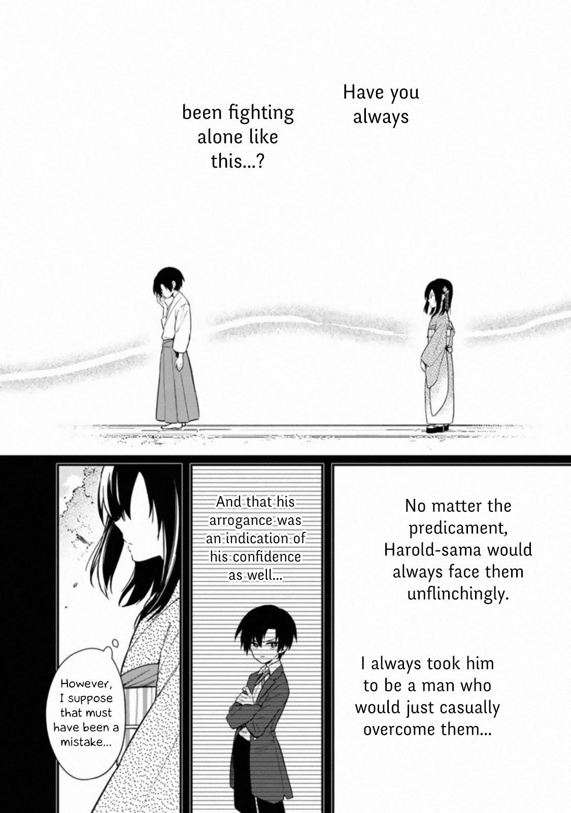 My Death Flags Show No Sign of Ending Chapter 23 page 7 - Chapter 23