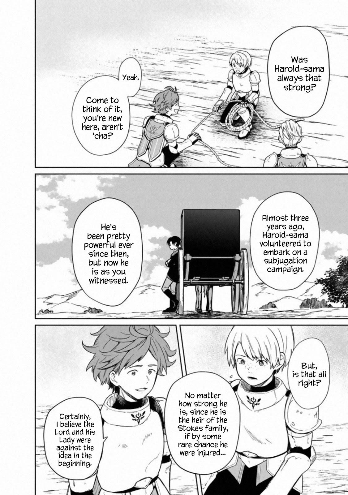My Death Flags Show No Sign of Ending Chapter 24 page 12 - Chapter 24