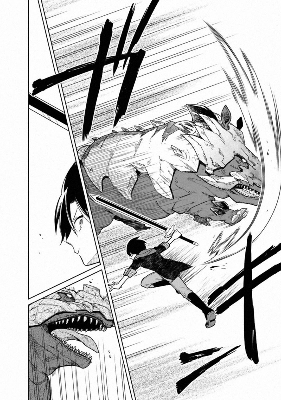 My Death Flags Show No Sign of Ending Chapter 24 page 4 - Chapter 24