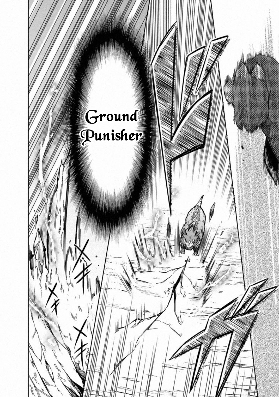 My Death Flags Show No Sign of Ending Chapter 24 page 6 - Chapter 24