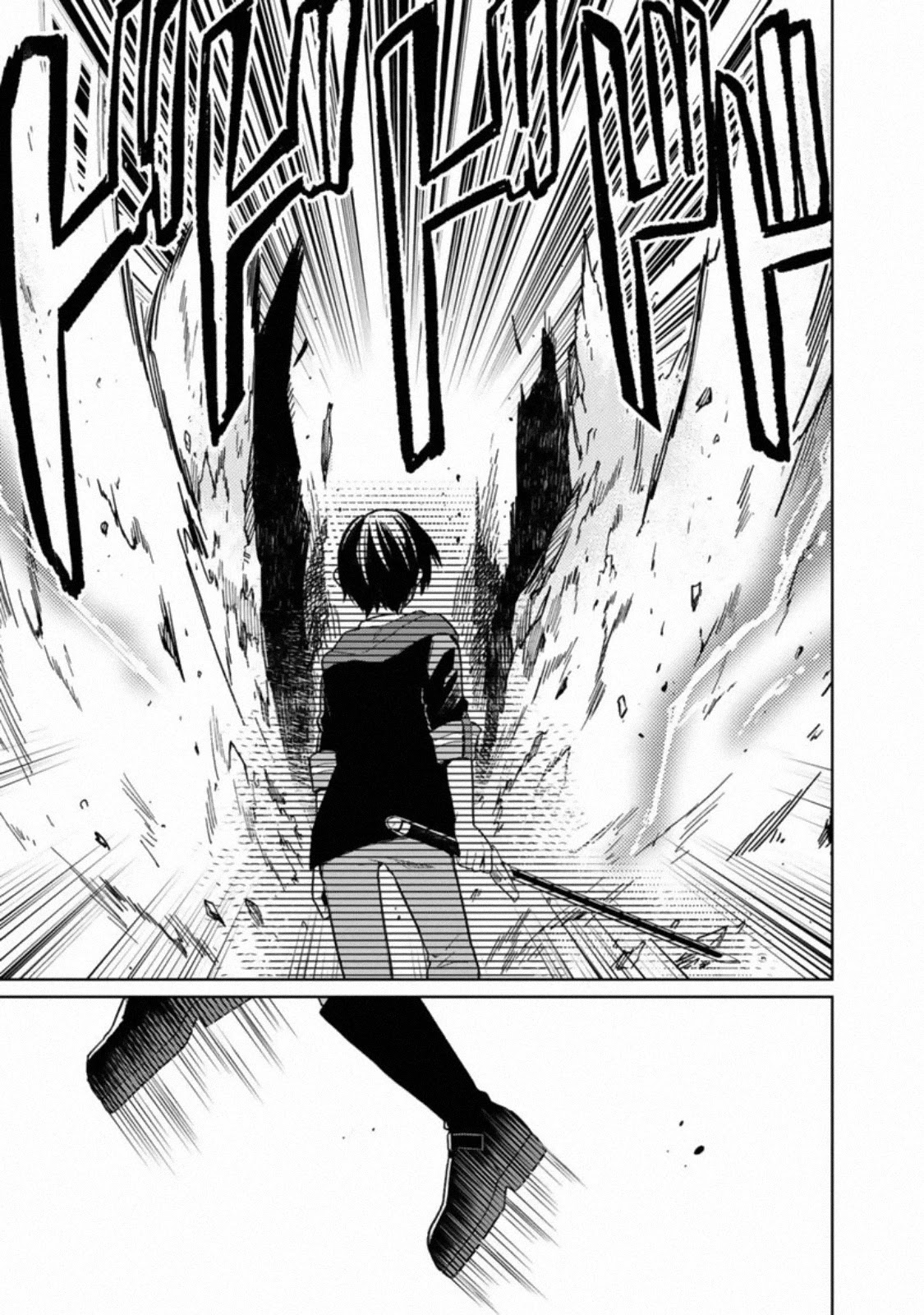 My Death Flags Show No Sign of Ending Chapter 24 page 7 - Chapter 24