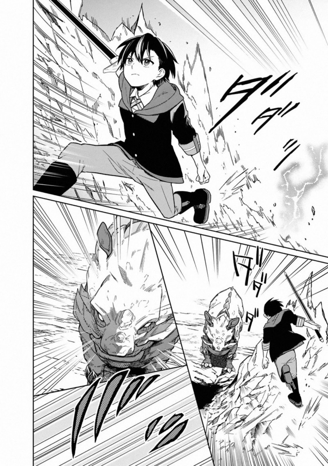My Death Flags Show No Sign of Ending Chapter 24 page 8 - Chapter 24