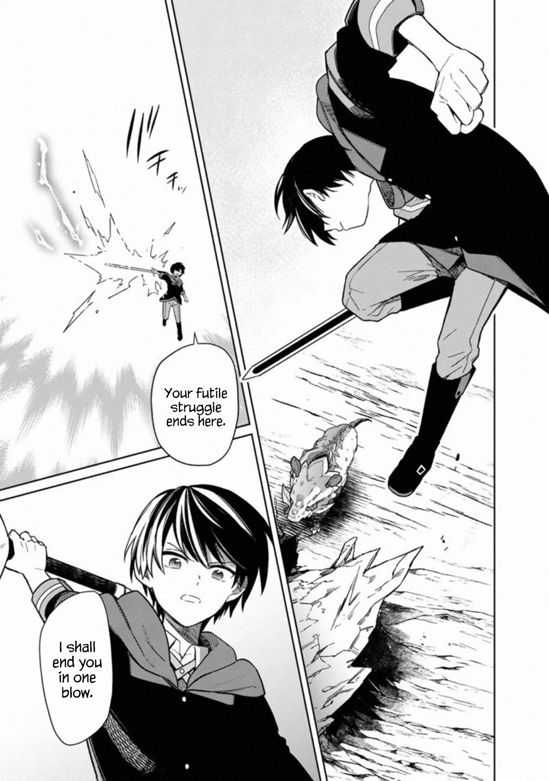 My Death Flags Show No Sign of Ending Chapter 24 page 9 - Chapter 24