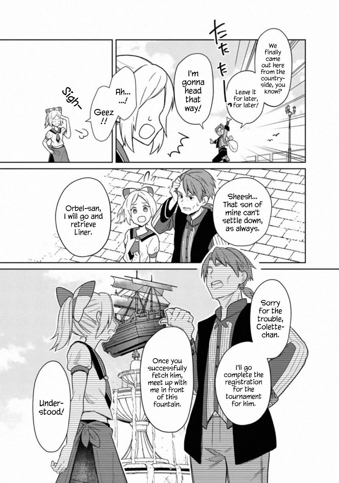 My Death Flags Show No Sign of Ending Chapter 25 page 11 - Chapter 25