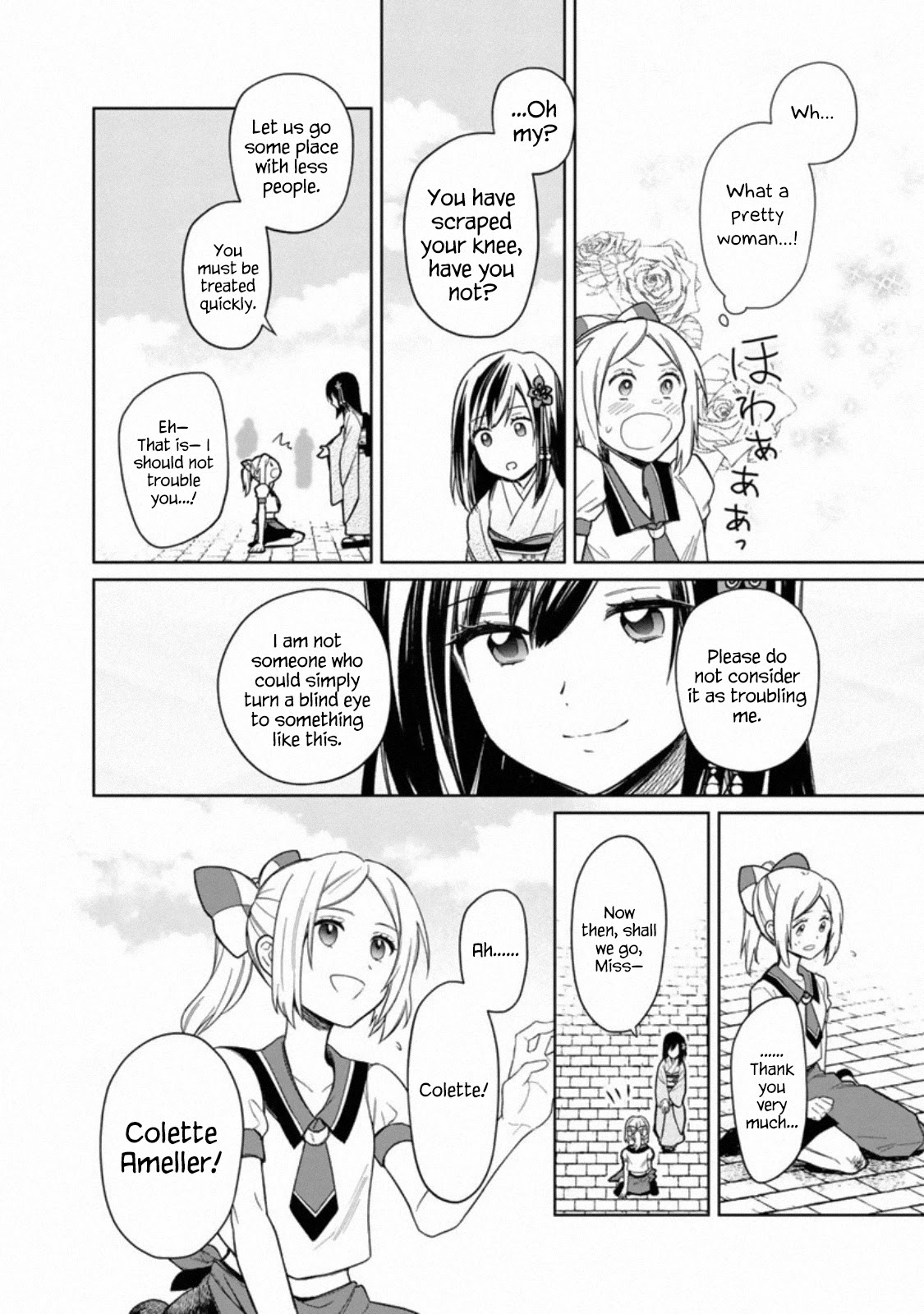 My Death Flags Show No Sign of Ending Chapter 25 page 14 - Chapter 25