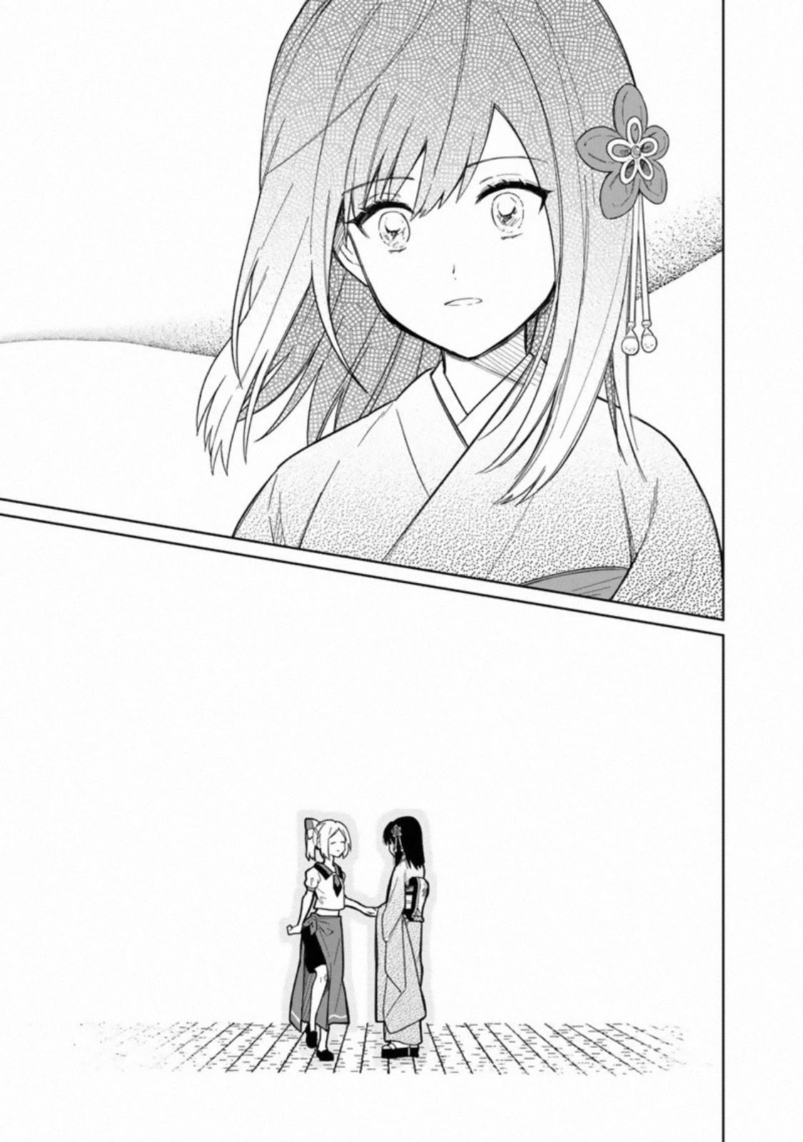 My Death Flags Show No Sign of Ending Chapter 25 page 15 - Chapter 25