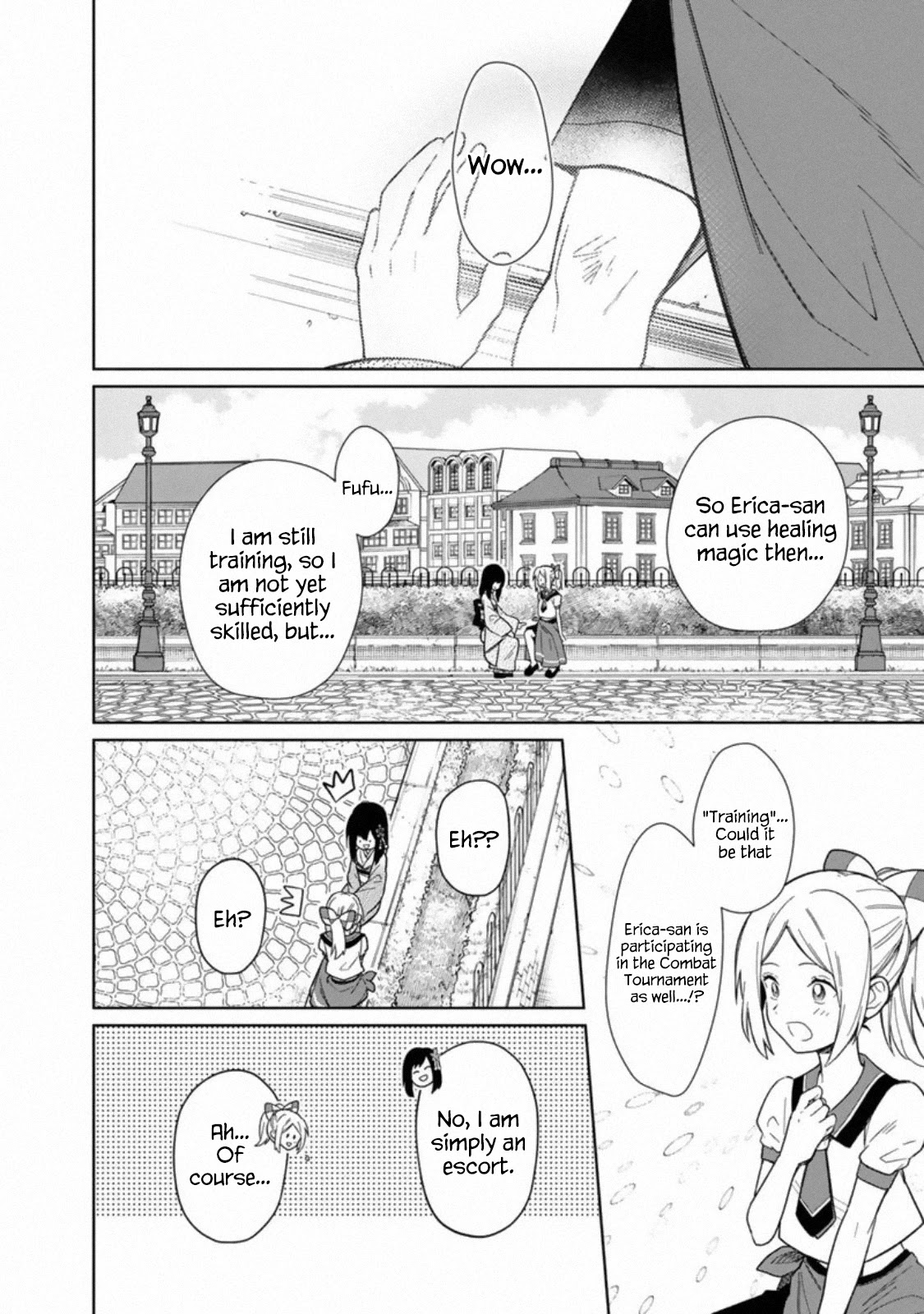 My Death Flags Show No Sign of Ending Chapter 25 page 16 - Chapter 25