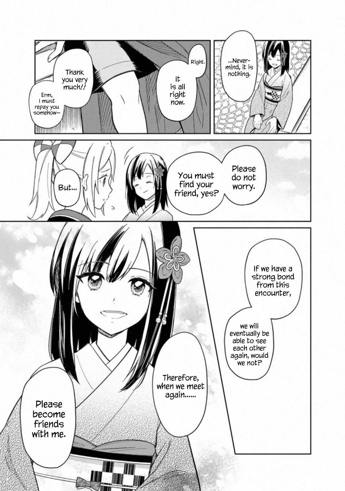 My Death Flags Show No Sign of Ending Chapter 25 page 19 - Chapter 25
