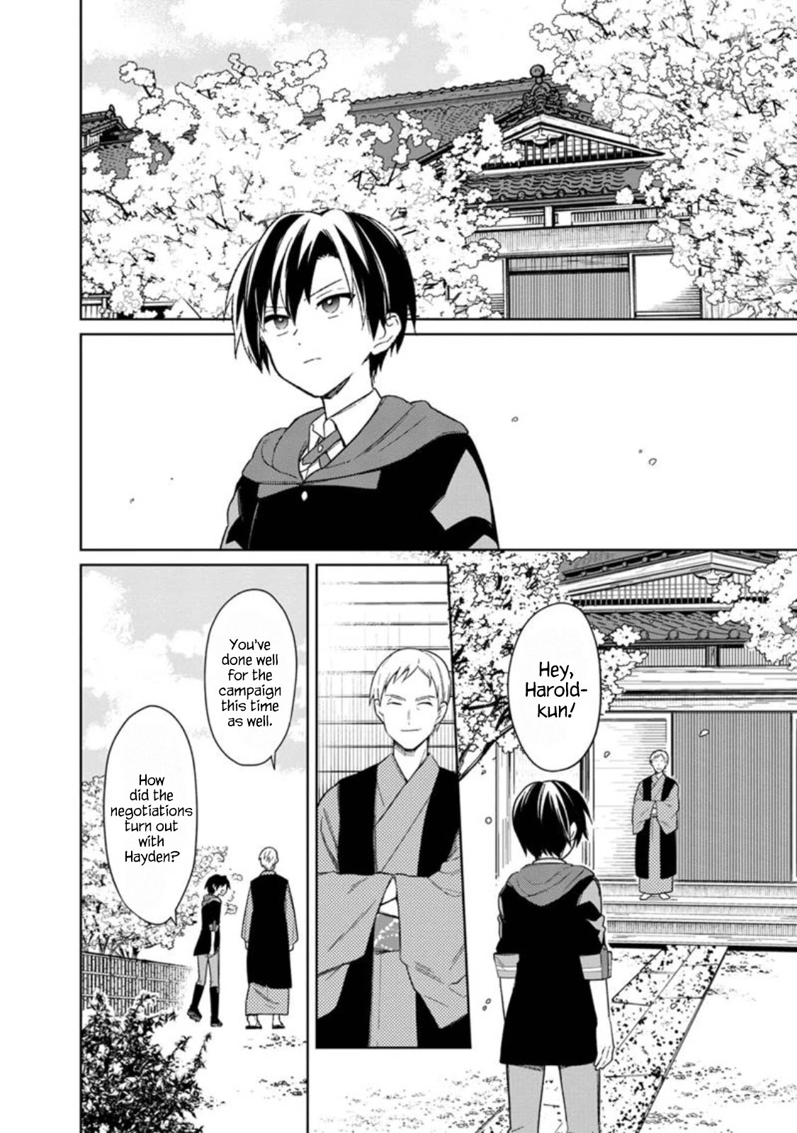 My Death Flags Show No Sign of Ending Chapter 25 page 2 - Chapter 25