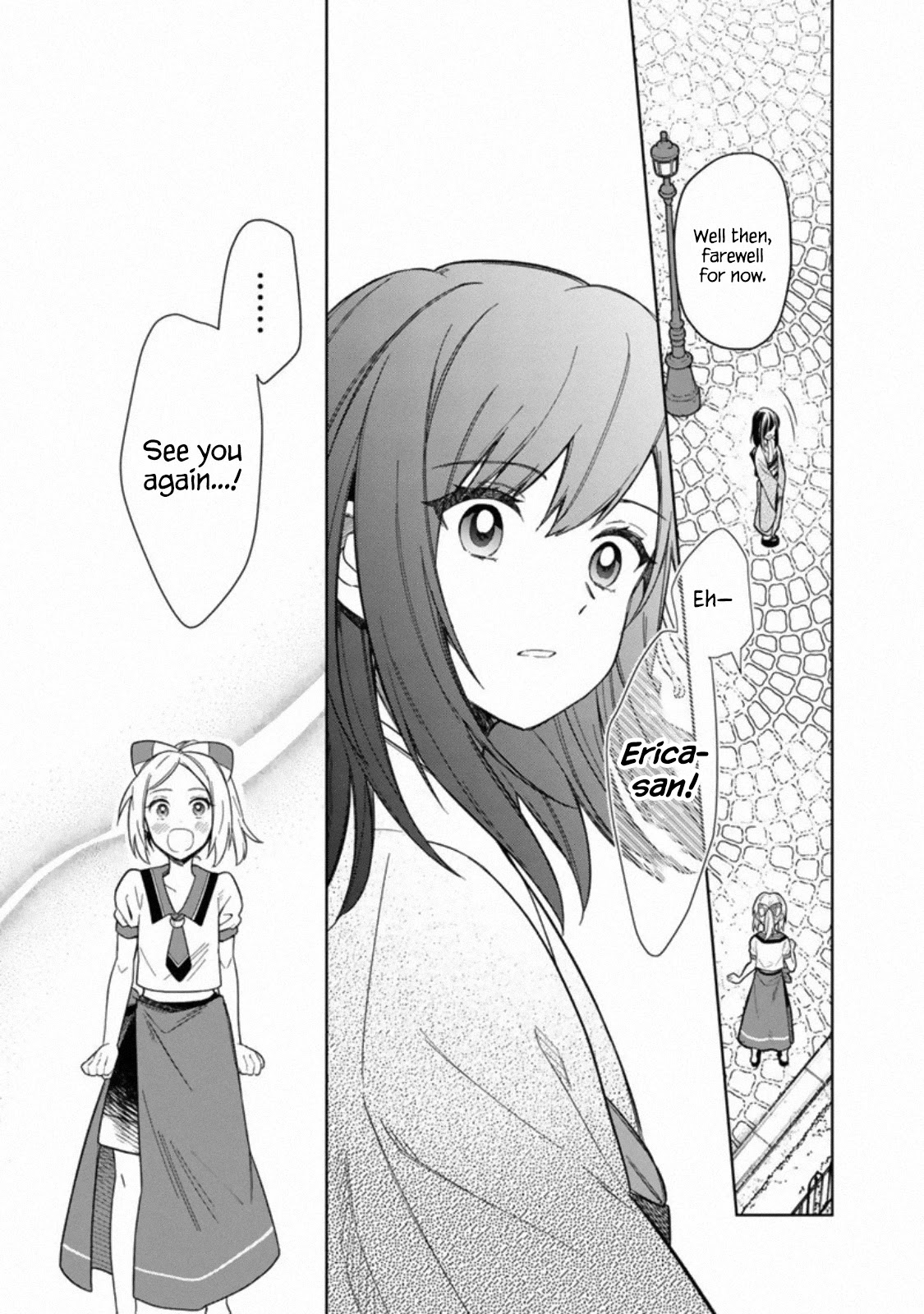 My Death Flags Show No Sign of Ending Chapter 25 page 21 - Chapter 25