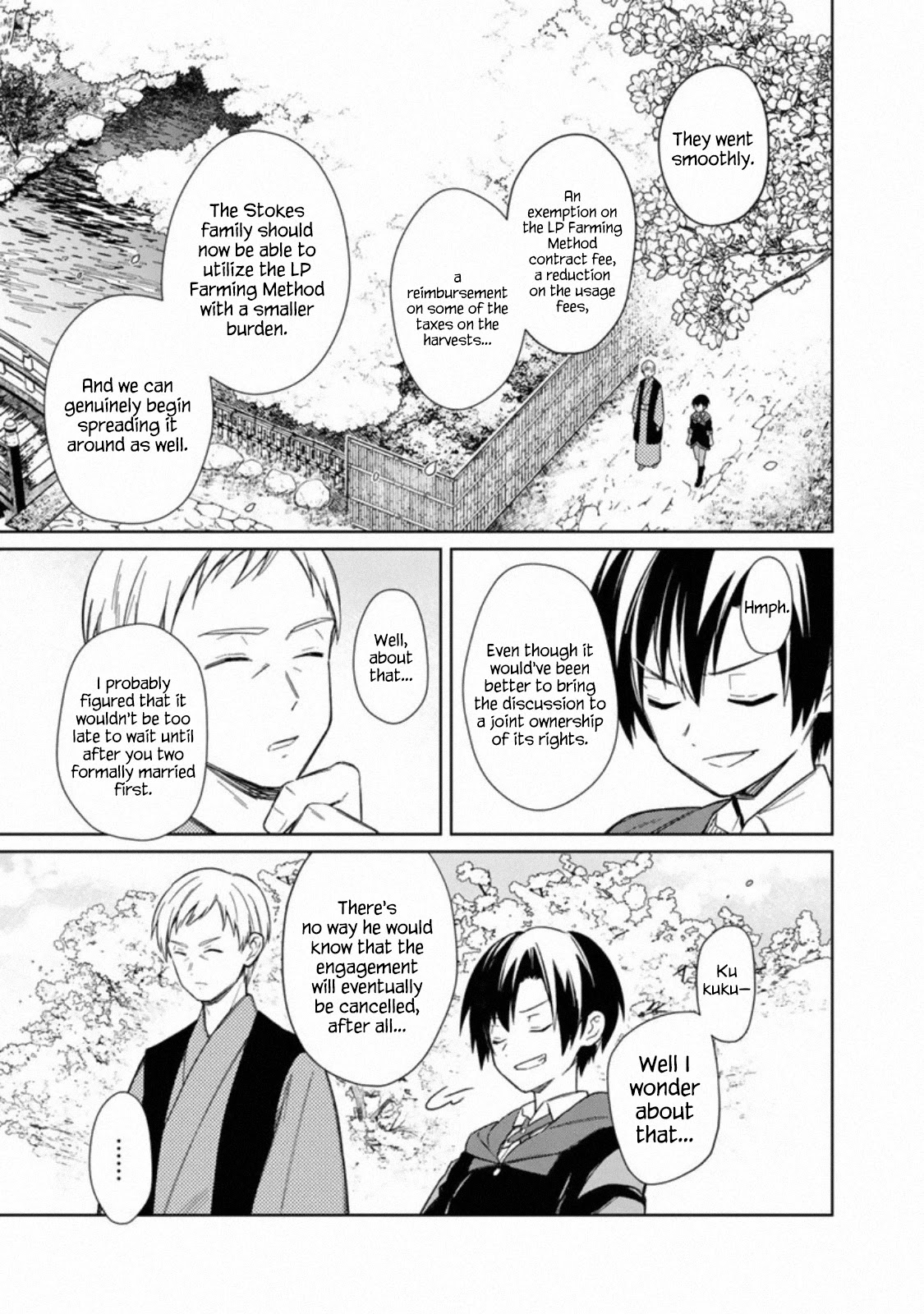 My Death Flags Show No Sign of Ending Chapter 25 page 3 - Chapter 25