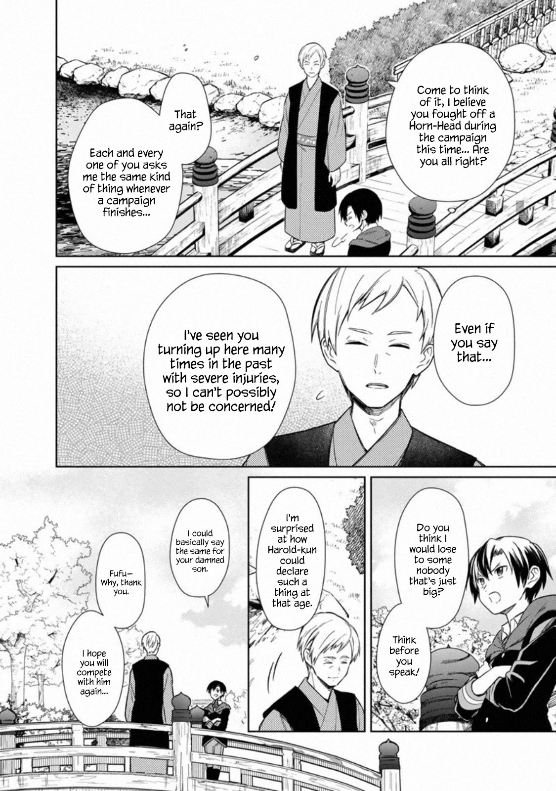 My Death Flags Show No Sign of Ending Chapter 25 page 4 - Chapter 25