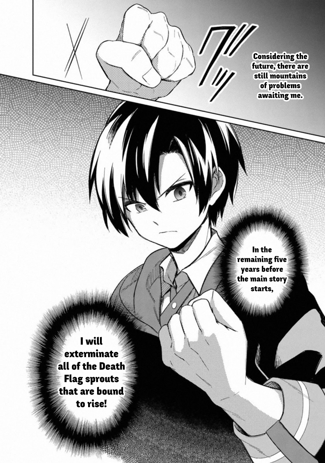 My Death Flags Show No Sign of Ending Chapter 25 page 8 - Chapter 25