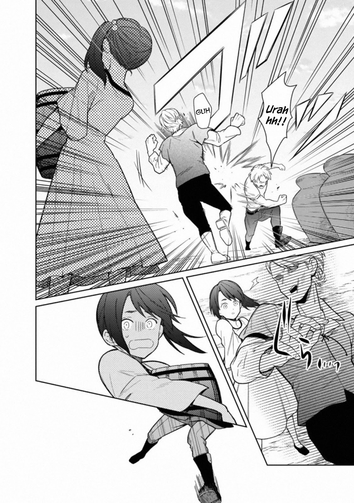 My Death Flags Show No Sign of Ending Chapter 26 page 10 - Chapter 26