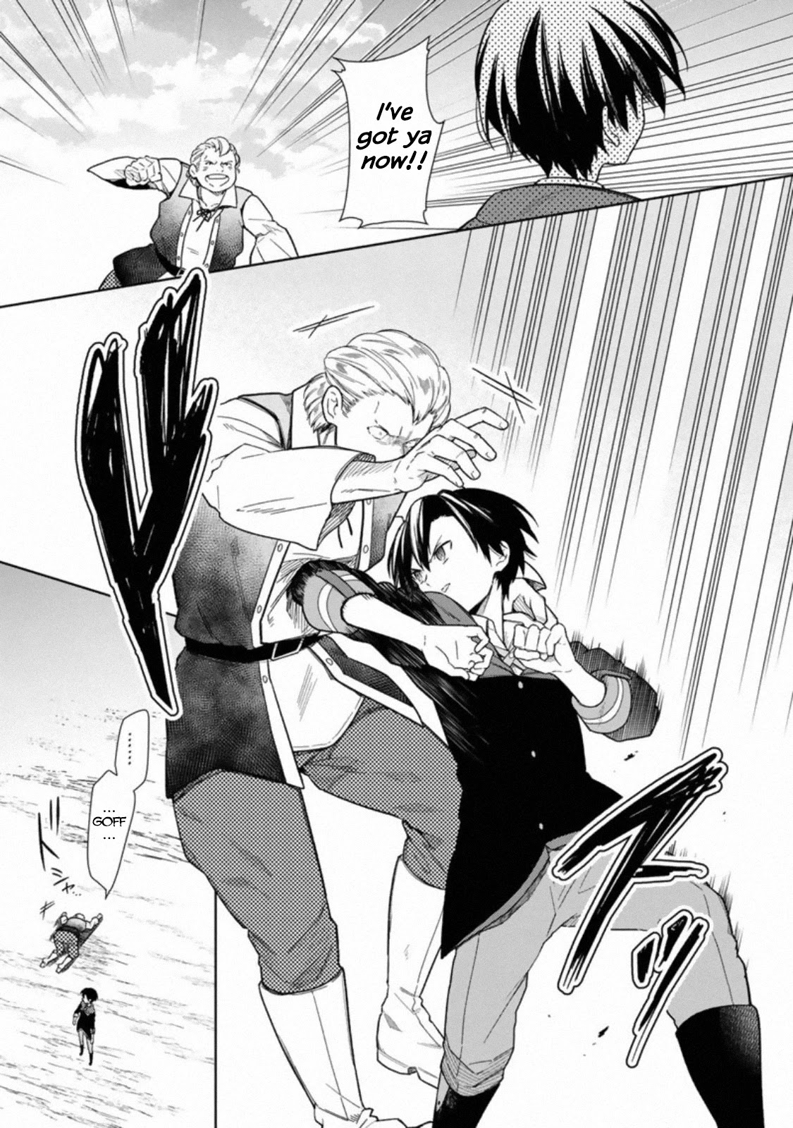 My Death Flags Show No Sign of Ending Chapter 26 page 15 - Chapter 26