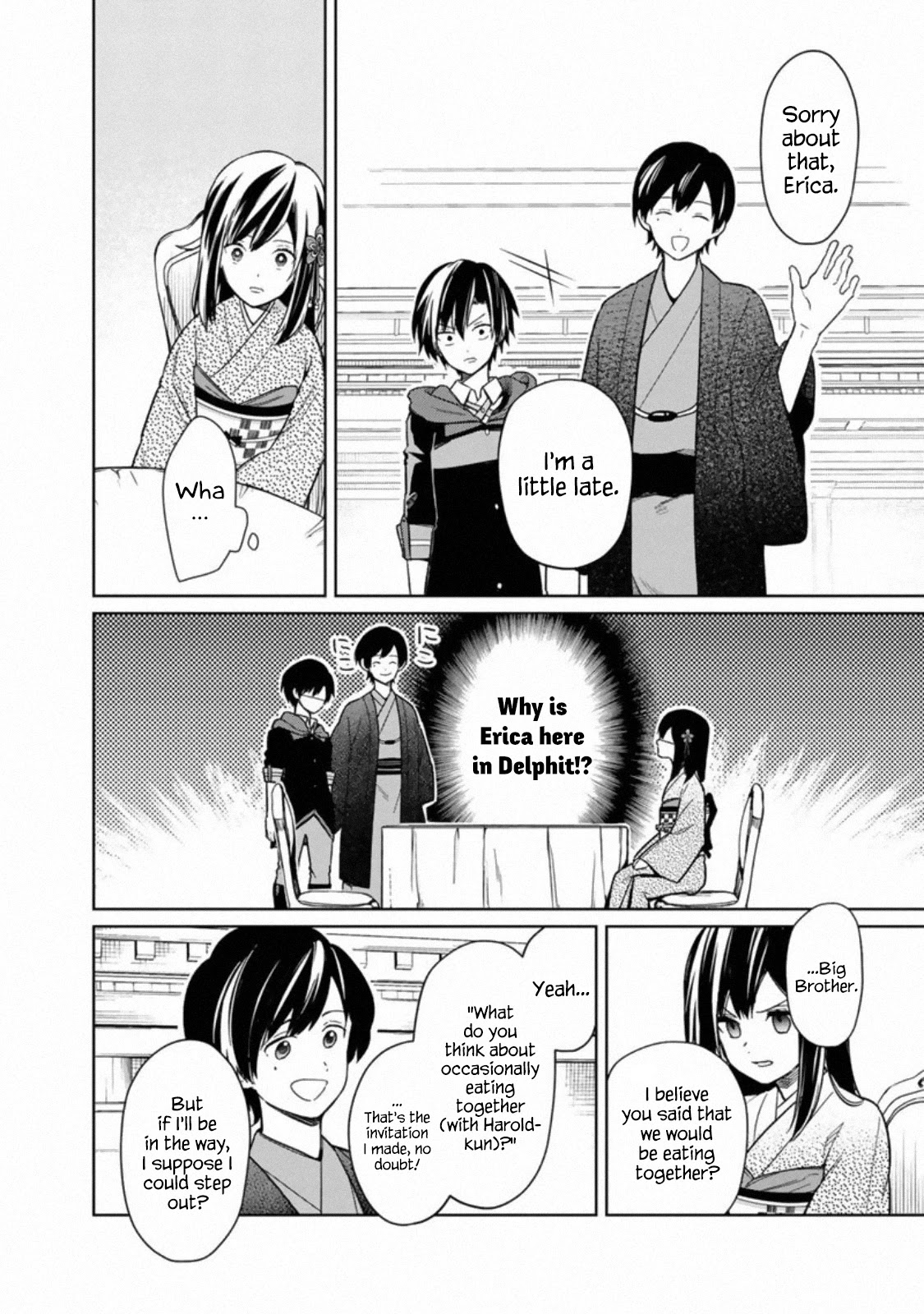 My Death Flags Show No Sign of Ending Chapter 26 page 2 - Chapter 26