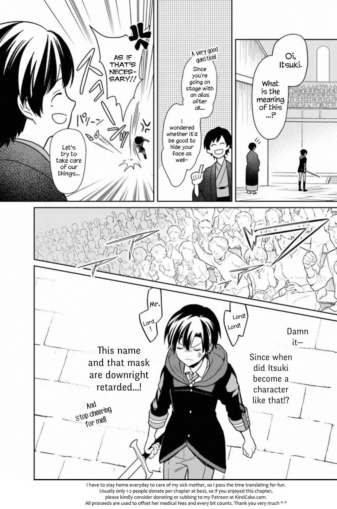 My Death Flags Show No Sign of Ending Chapter 26 page 24 - Chapter 26