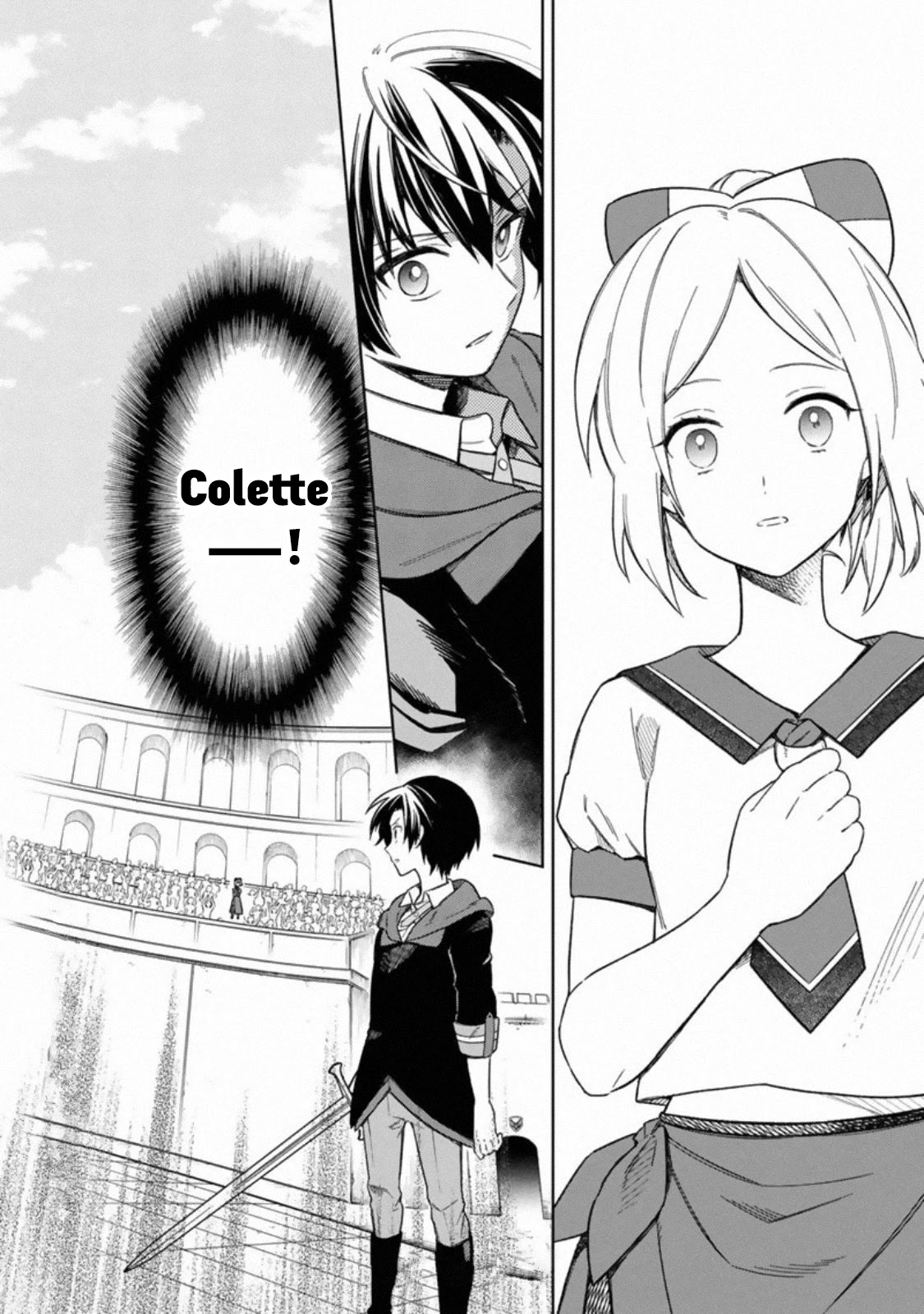 My Death Flags Show No Sign of Ending Chapter 26 page 26 - Chapter 26