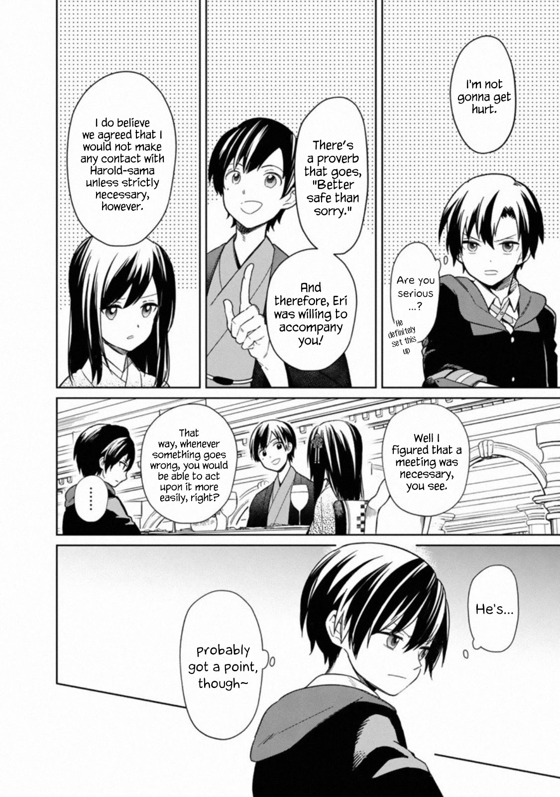 My Death Flags Show No Sign of Ending Chapter 26 page 4 - Chapter 26