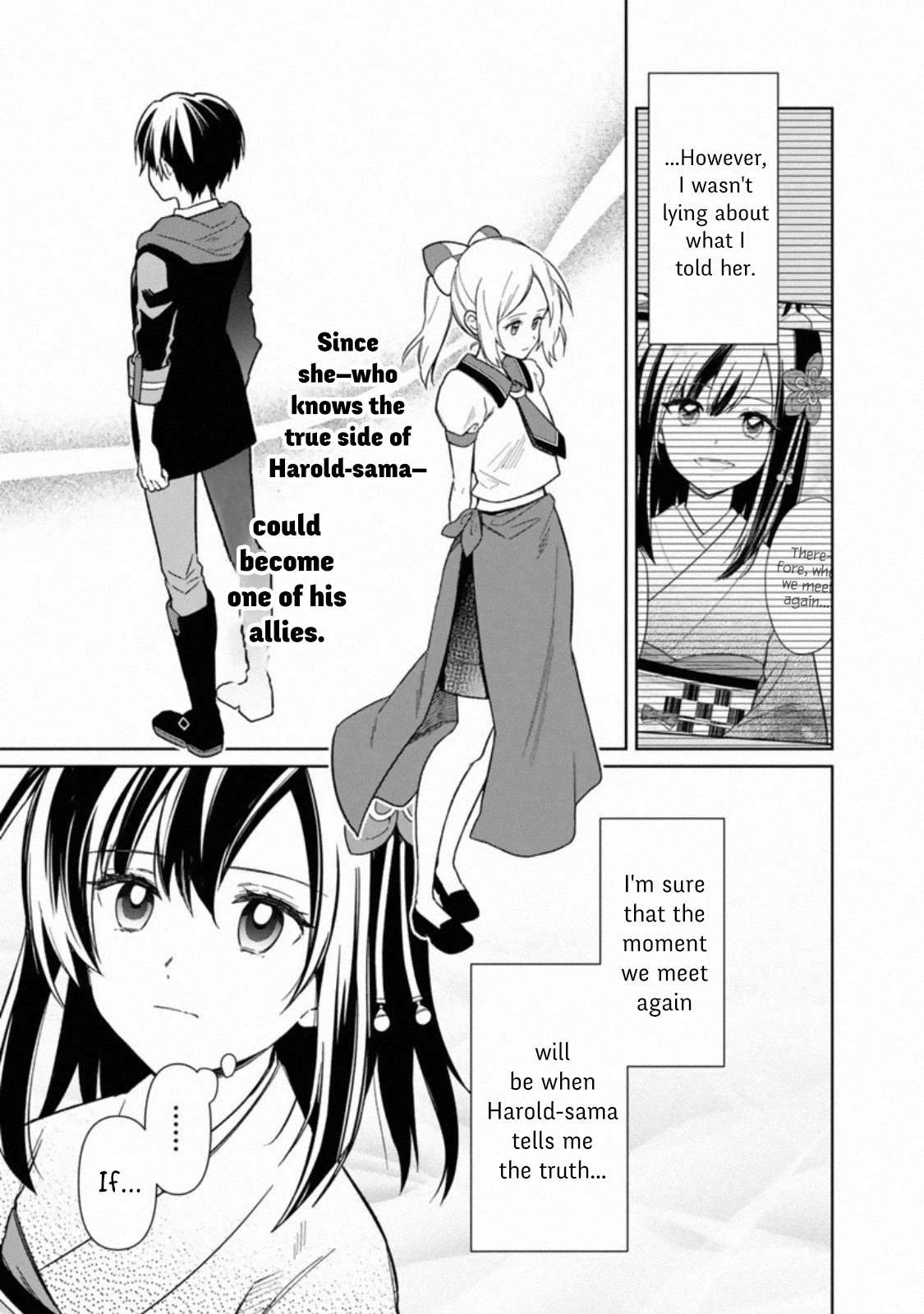My Death Flags Show No Sign of Ending Chapter 26 page 7 - Chapter 26