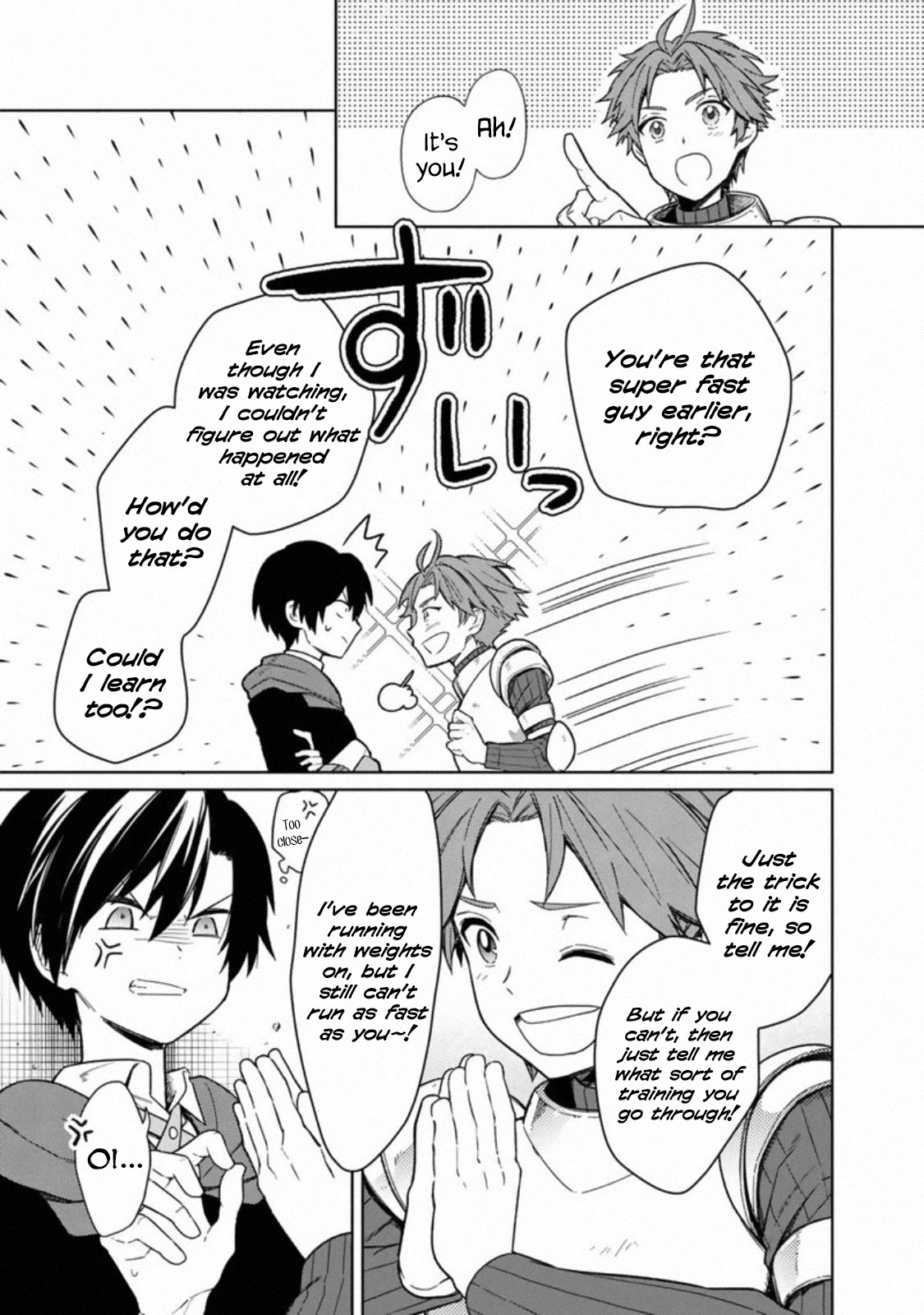 My Death Flags Show No Sign of Ending Chapter 27 page 13 - Chapter 27