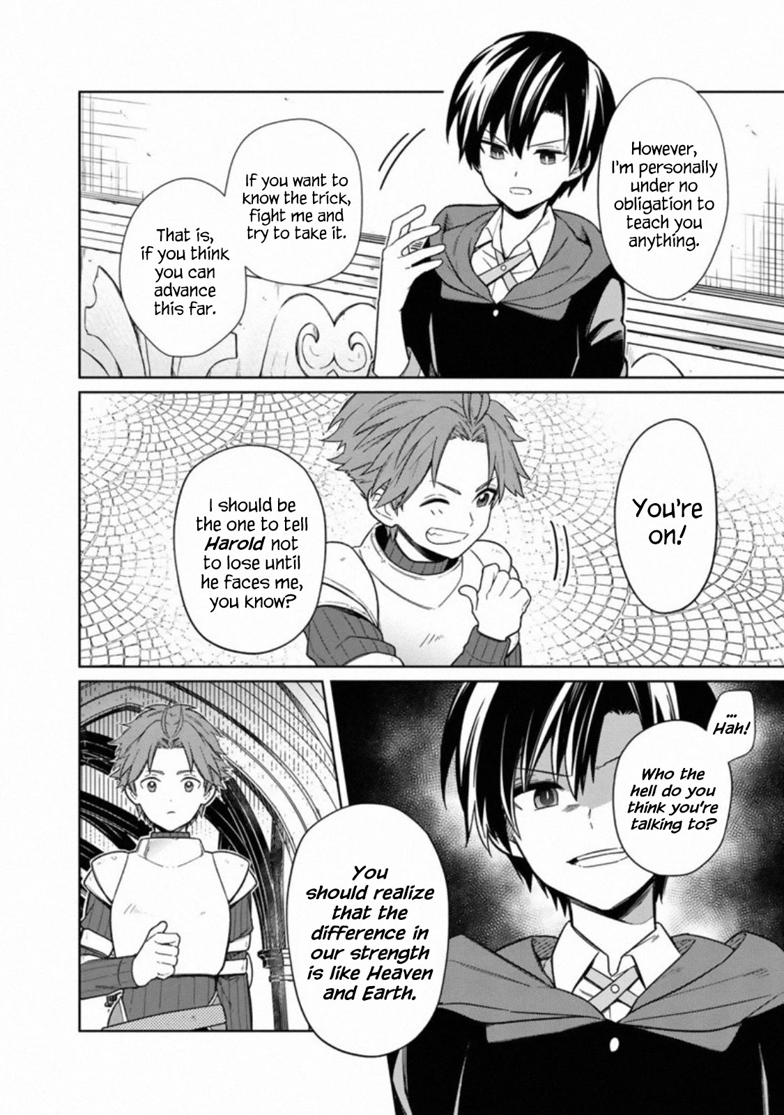 My Death Flags Show No Sign of Ending Chapter 27 page 16 - Chapter 27