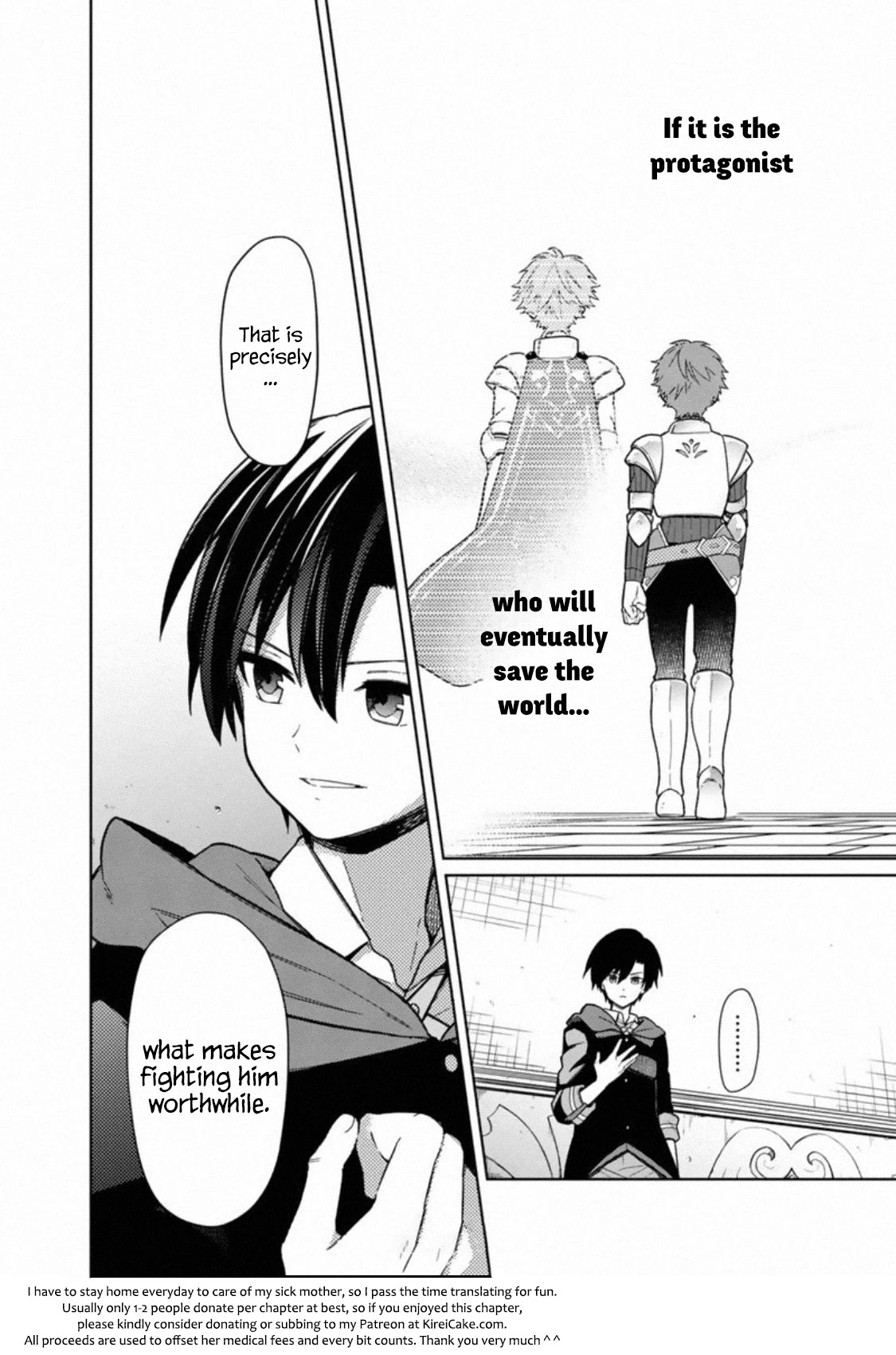 My Death Flags Show No Sign of Ending Chapter 27 page 18 - Chapter 27