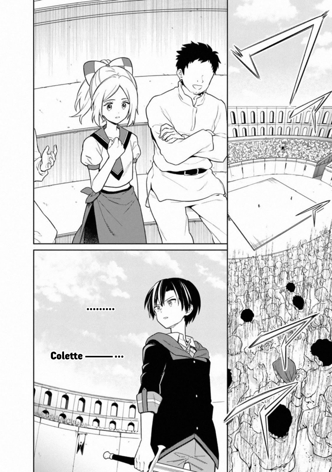 My Death Flags Show No Sign of Ending Chapter 27 page 2 - Chapter 27