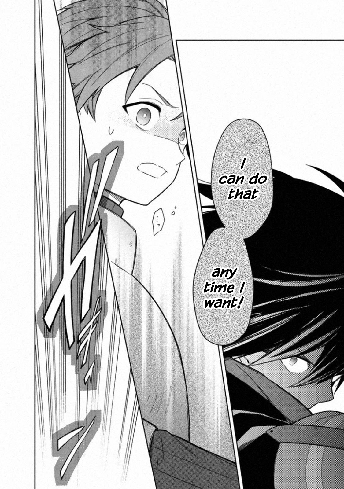My Death Flags Show No Sign of Ending Chapter 28 page 10 - Chapter 28