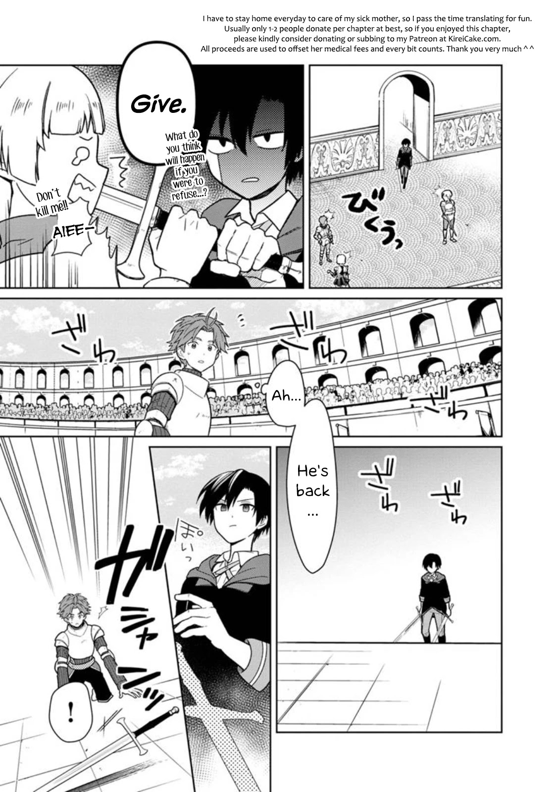 My Death Flags Show No Sign of Ending Chapter 28 page 15 - Chapter 28