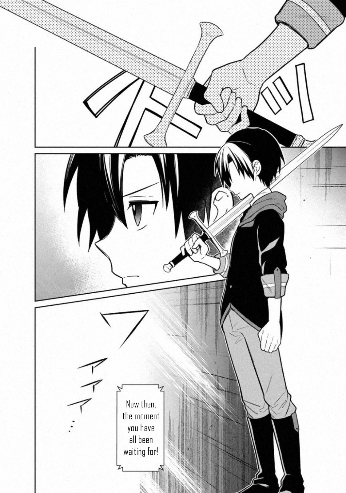 My Death Flags Show No Sign of Ending Chapter 28 page 2 - Chapter 28