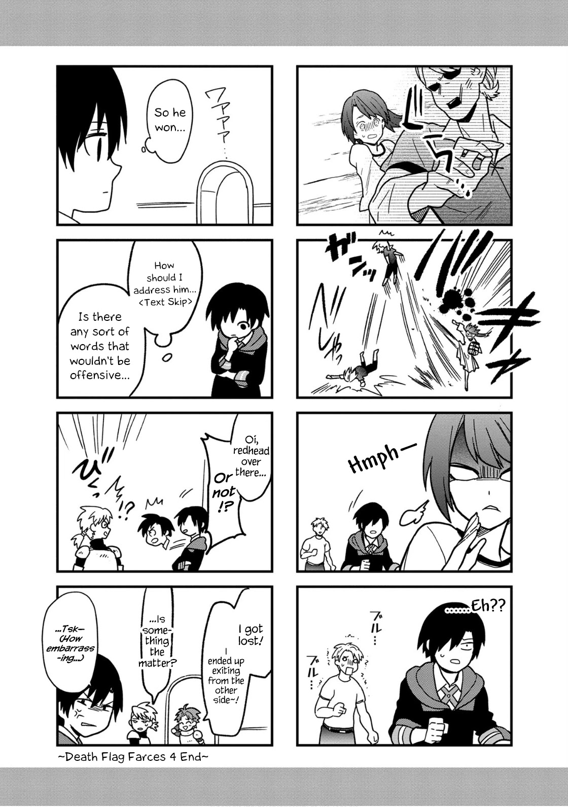 My Death Flags Show No Sign of Ending Chapter 29.5 page 2 - Chapter 29.5
