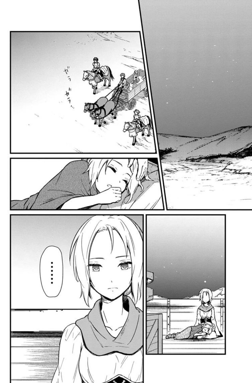 My Death Flags Show No Sign of Ending Chapter 3 page 21 - Chapter 3: Self-Performed Rescue Act