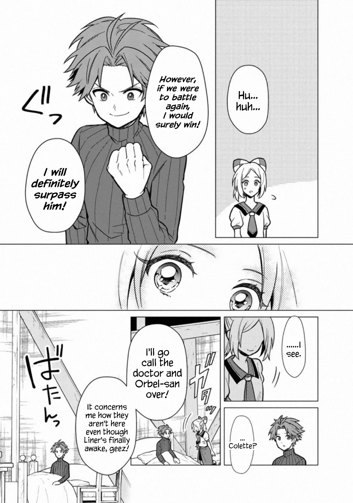 My Death Flags Show No Sign of Ending Chapter 30 page 12 - Chapter 30