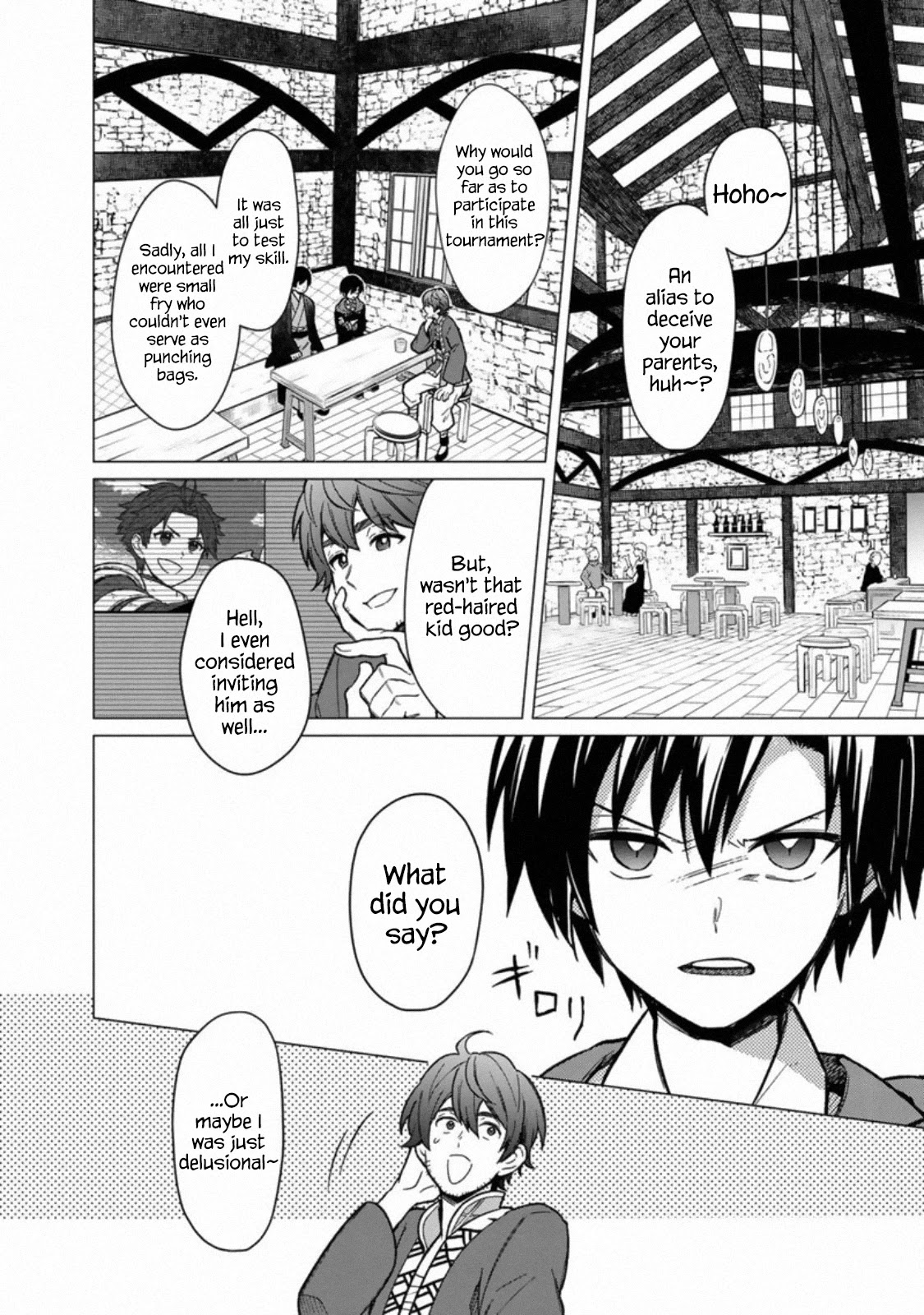 My Death Flags Show No Sign of Ending Chapter 30 page 17 - Chapter 30