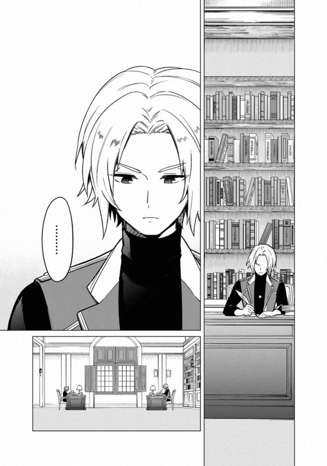 My Death Flags Show No Sign of Ending Chapter 31 page 17 - Chapter 31