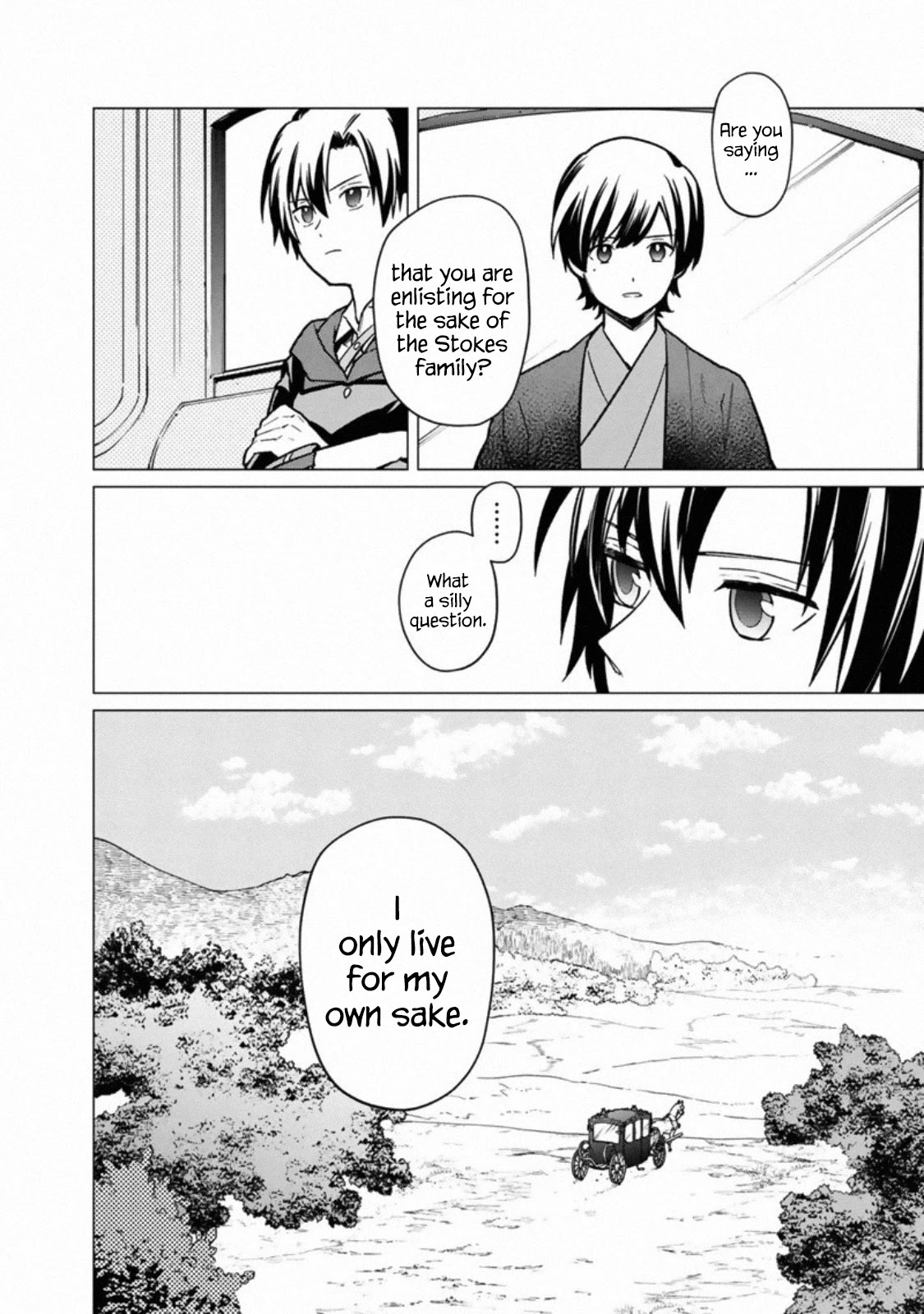 My Death Flags Show No Sign of Ending Chapter 31 page 2 - Chapter 31