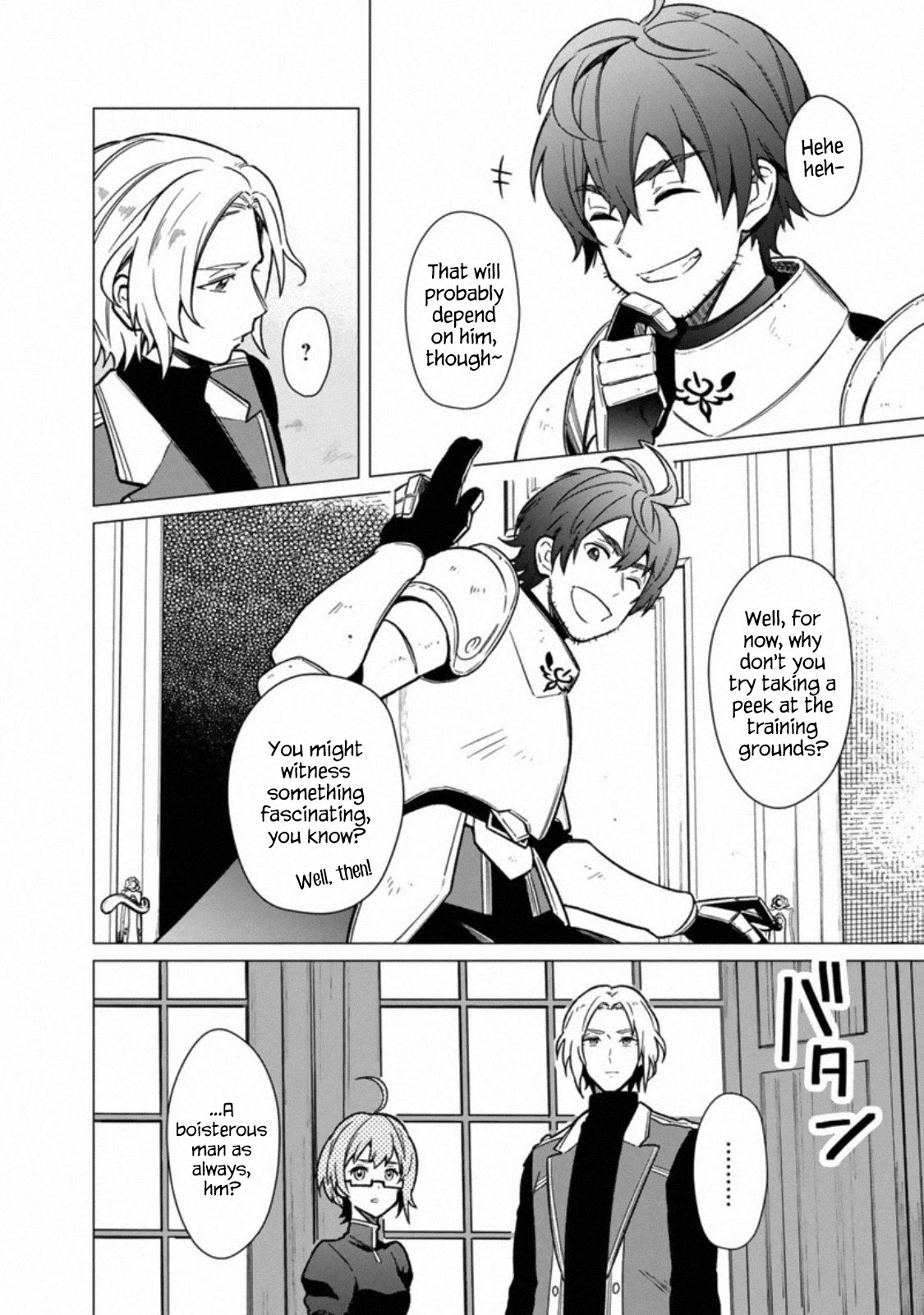 My Death Flags Show No Sign of Ending Chapter 31 page 20 - Chapter 31