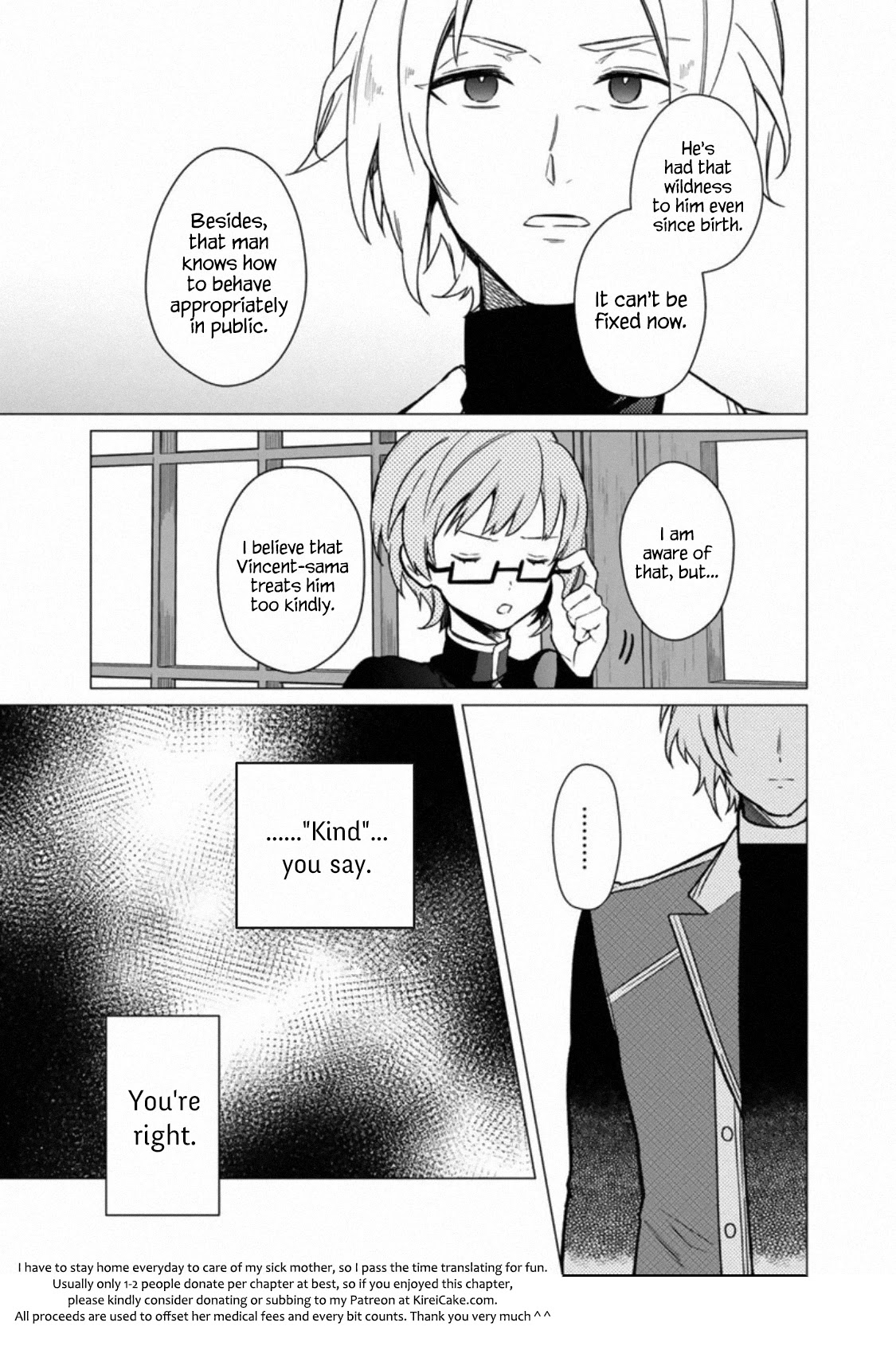 My Death Flags Show No Sign of Ending Chapter 31 page 21 - Chapter 31