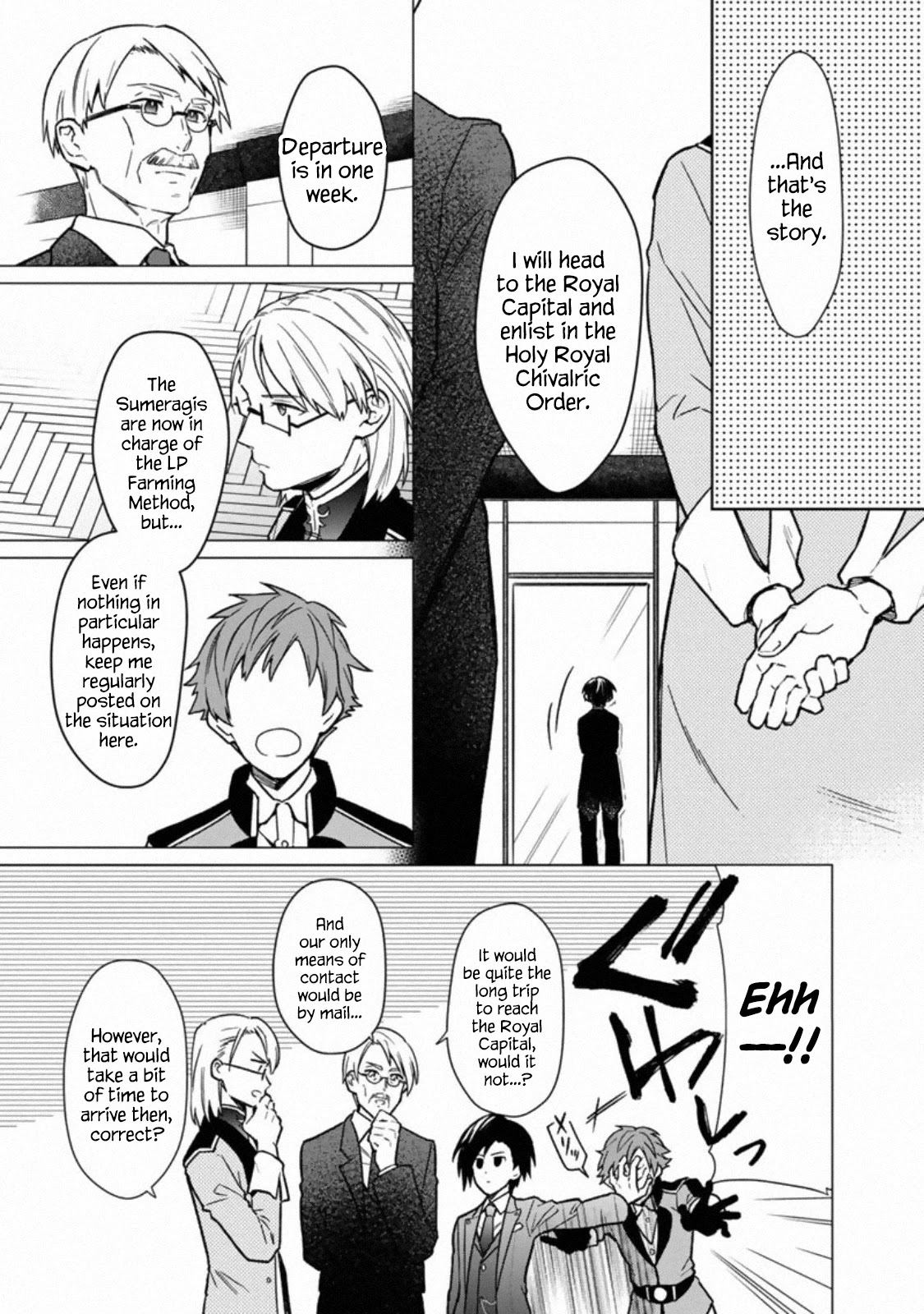 My Death Flags Show No Sign of Ending Chapter 31 page 5 - Chapter 31