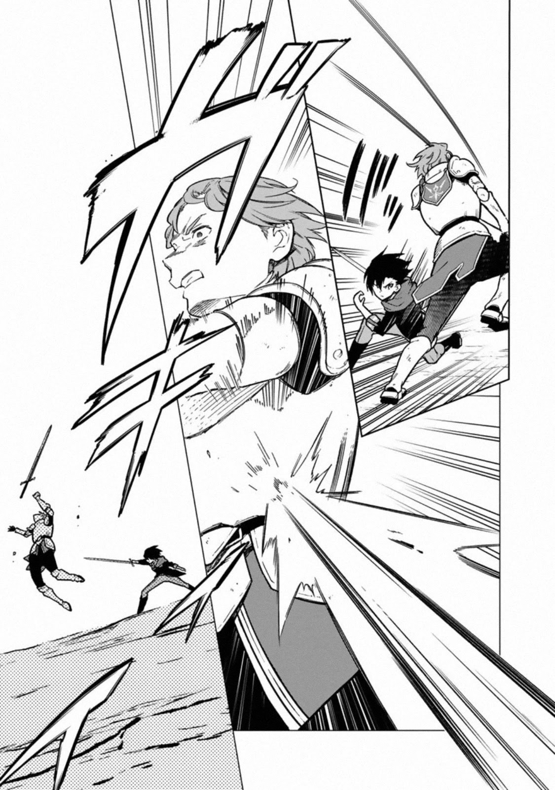 My Death Flags Show No Sign of Ending Chapter 32 page 15 - Chapter 32: Enrollment Test