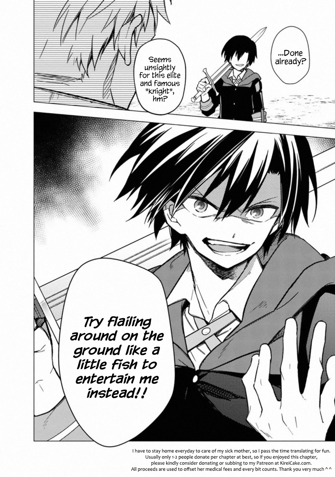 My Death Flags Show No Sign of Ending Chapter 32 page 24 - Chapter 32: Enrollment Test