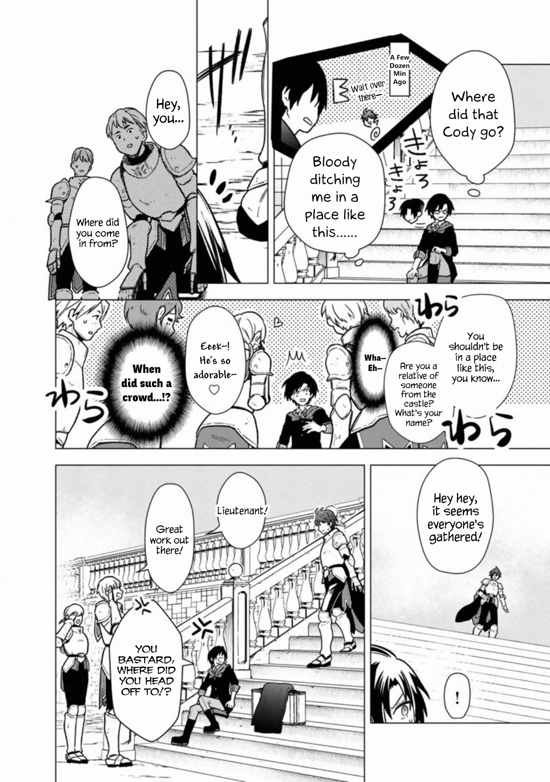 My Death Flags Show No Sign of Ending Chapter 32 page 4 - Chapter 32: Enrollment Test
