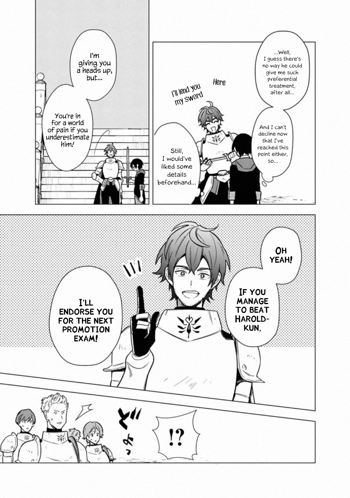 My Death Flags Show No Sign of Ending Chapter 32 page 7 - Chapter 32: Enrollment Test