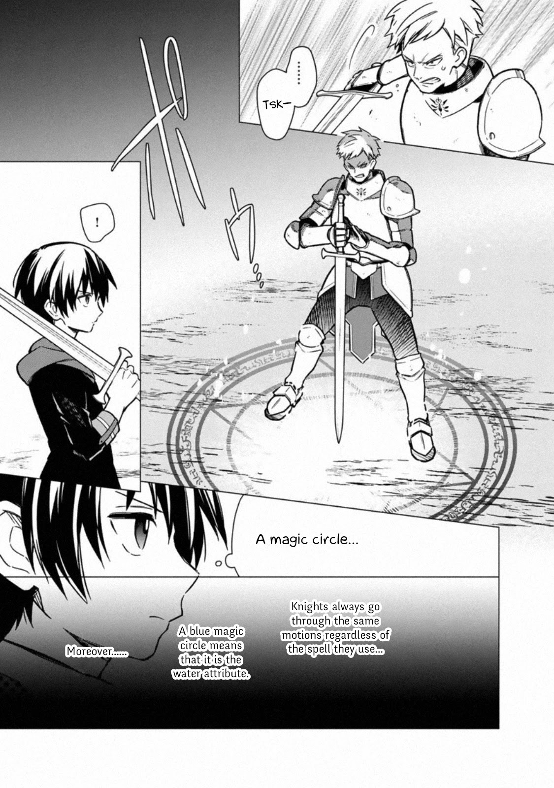 My Death Flags Show No Sign of Ending Chapter 33 page 3 - Chapter 33: Harold's Experiment