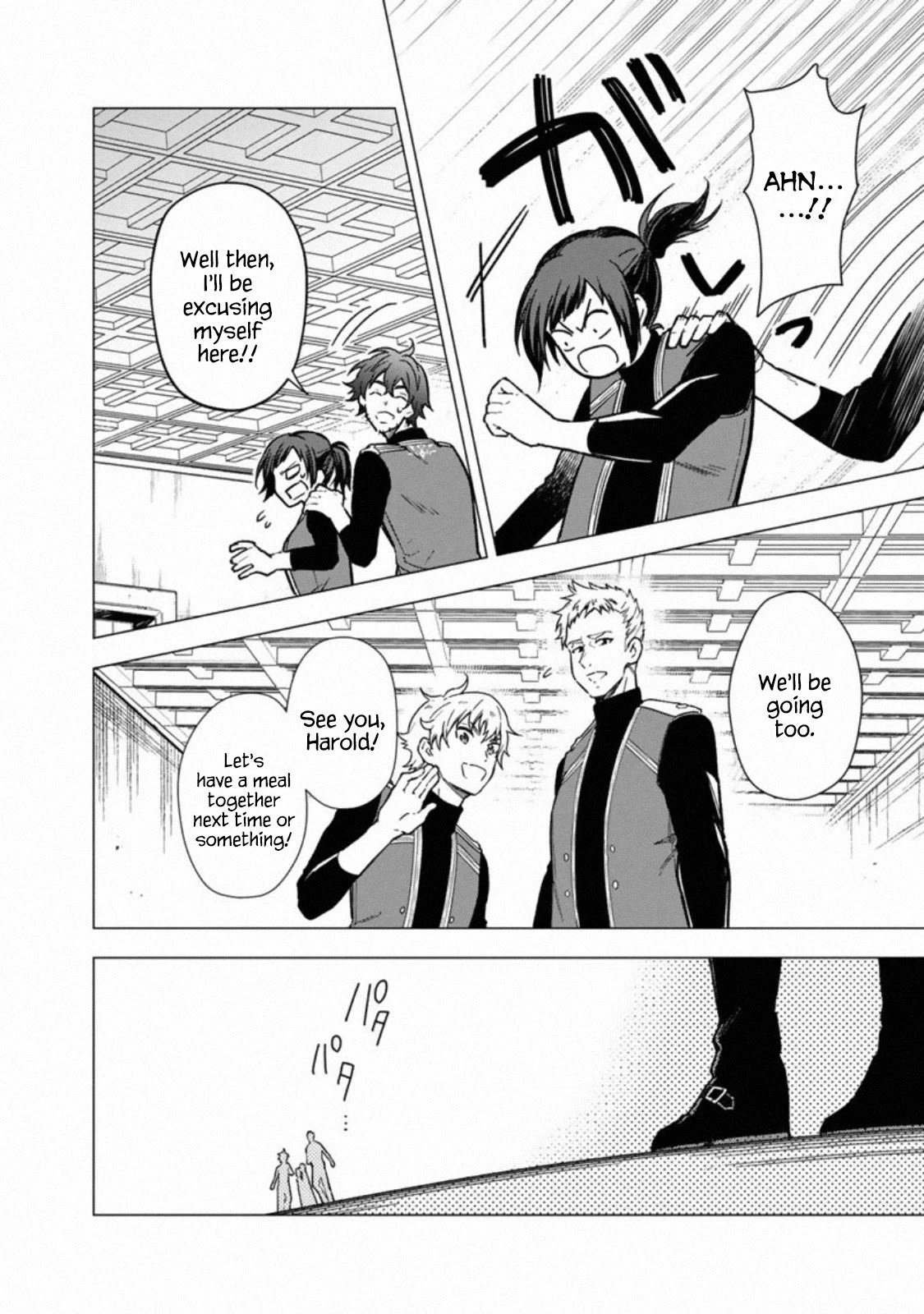 My Death Flags Show No Sign of Ending Chapter 34 page 10 - Chapter 34: Conflict