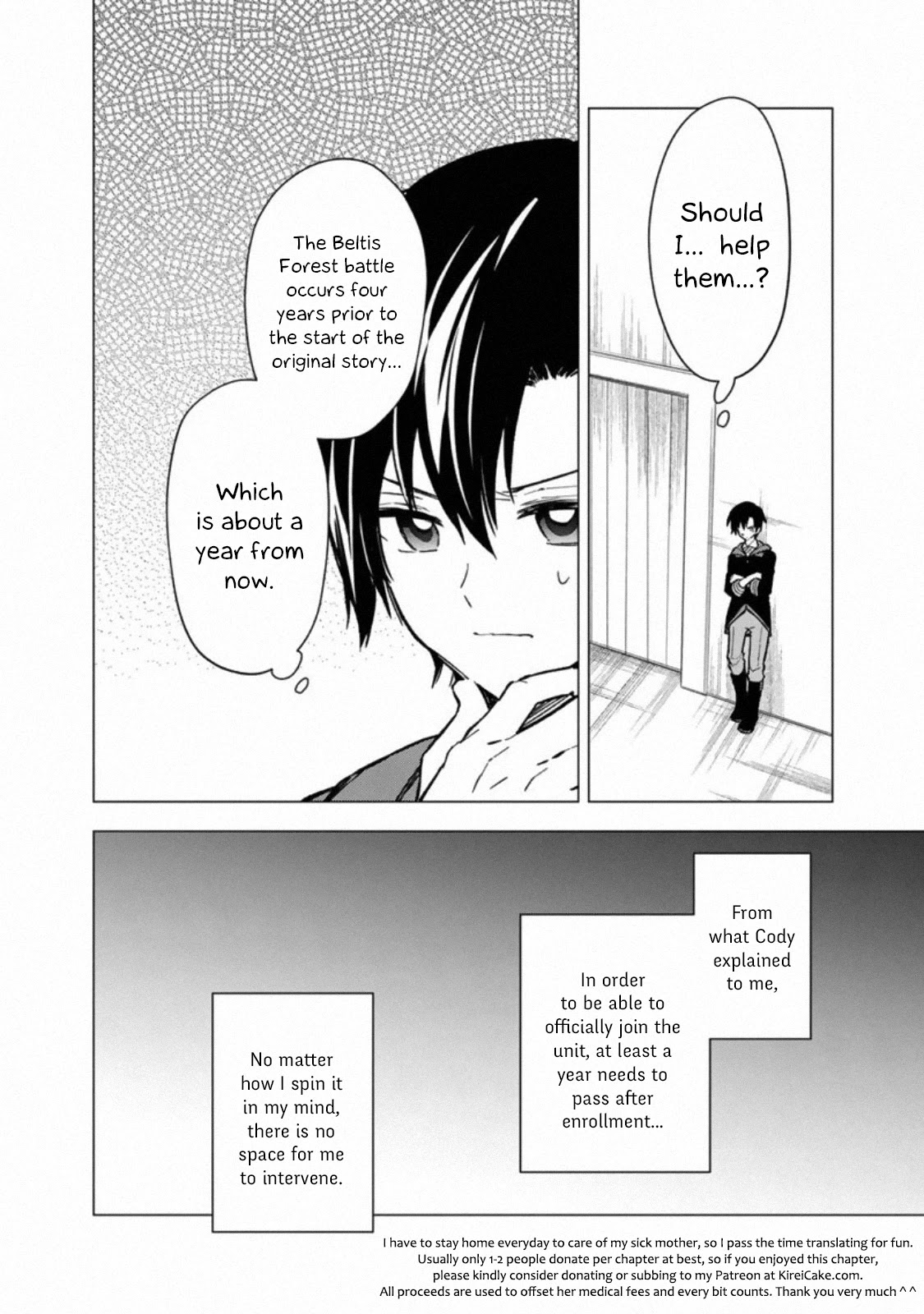 My Death Flags Show No Sign of Ending Chapter 34 page 14 - Chapter 34: Conflict