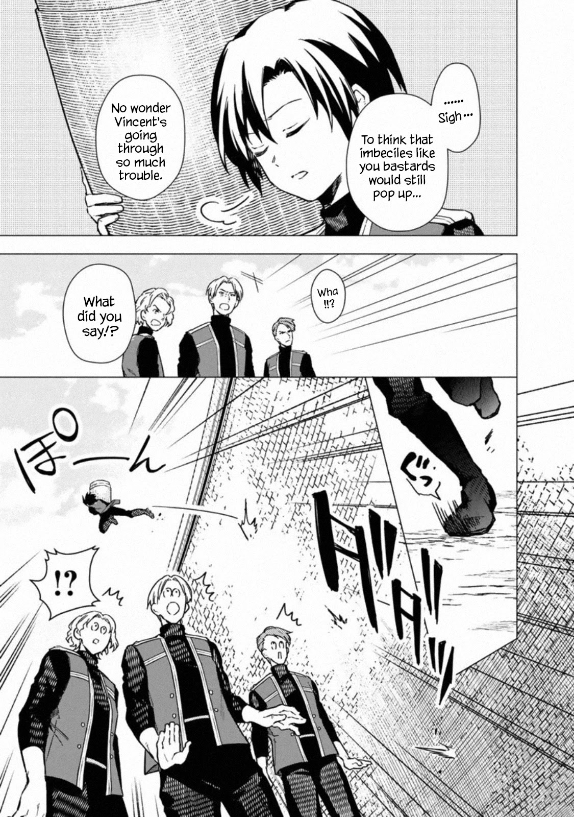 My Death Flags Show No Sign of Ending Chapter 35 page 13 - Chapter 35